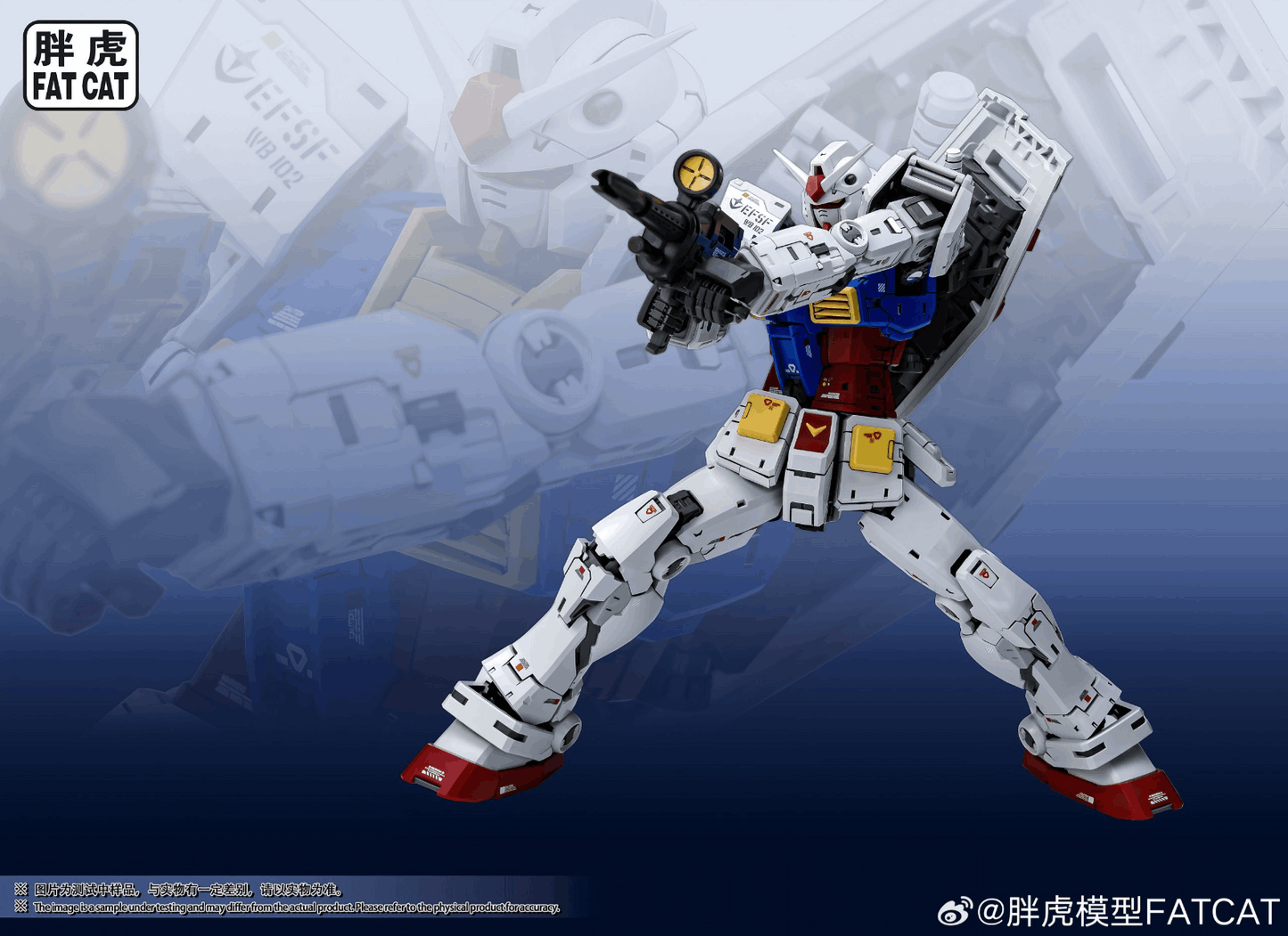sbornaya-model-fat-cat-1-100-rx-78-2-2.0-ver.-gundamUgh-2GH
